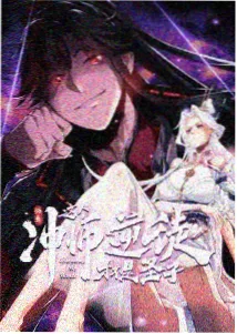 夜行契约剧集动画条目缩略图